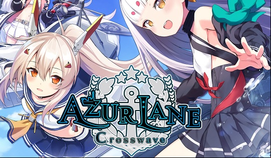 Azur Lane